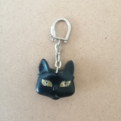 Porte clé marchal - porte,