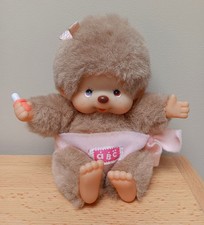 RARE Monchhichi Vintage Beige