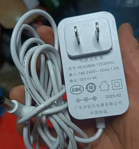 Hcx3609 1203000c 12v 36w - hcx3609-1203000c,