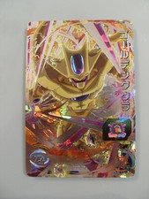 Carte Super Dragon Ball Heroes UM2-SEC2 Secrète UR Ultimate Rare Golden Cooler