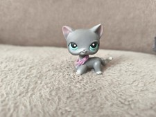 Authentic LPS #126 LITTLEST