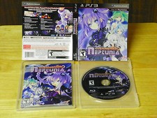 Hyperdimension Neptunia (Sony