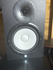 Yamaha HS8 Studio Monitor Speaker Pair