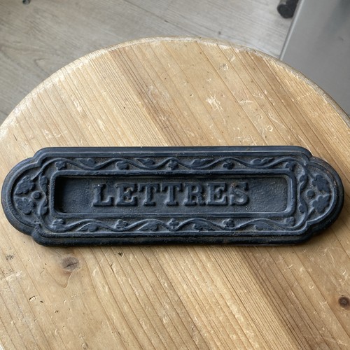Ancienne fente boîte - fente,