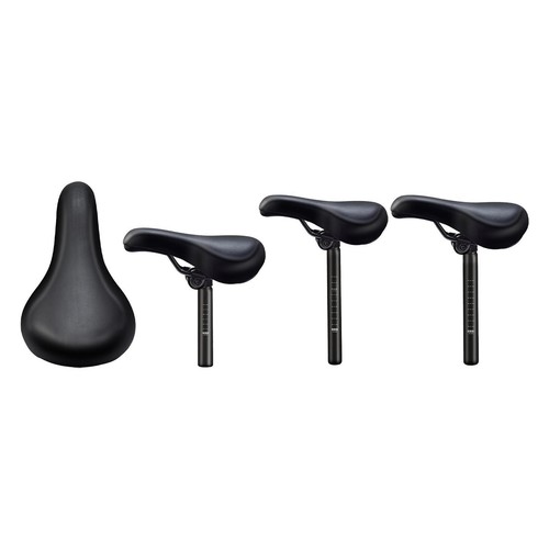 Selle vélo pour enfants - pour,