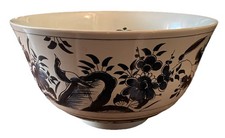 OUD Delft Williamsburg Restoration Holland 1973 Vintage Punch Bowl 