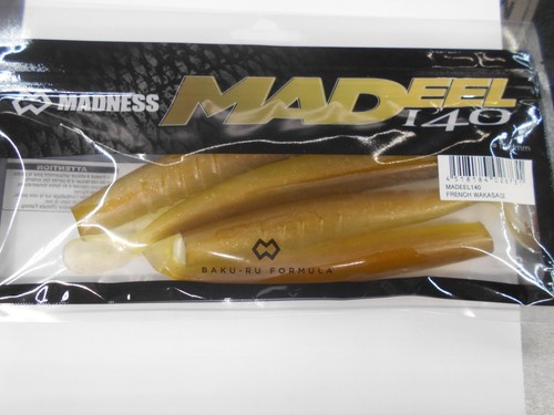 Leurre souple madness - madness, madeel