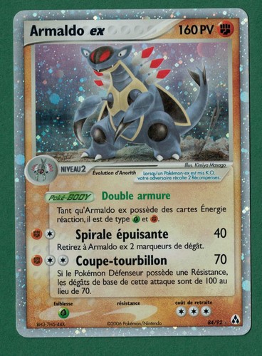 Carte pokémon armaldo - armaldo, ex