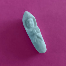 RARE BEBE COUFFIN (dit