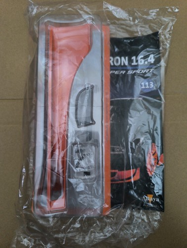 Maquette bugatti veyron 4 - maquette,