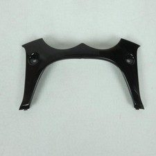 Inter-coque AR pour scooter