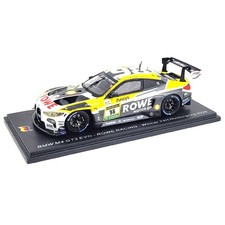 2025 BMW M4 GT3 EVO #98 24hrs