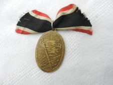 insigne décoration allemande