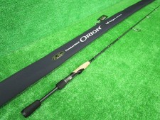 Canne à pêche EVERGREEN ECH