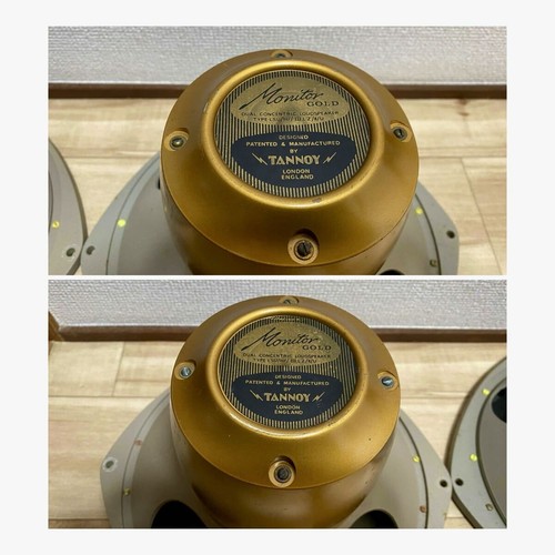 Paire enceintes tannoy - paire,