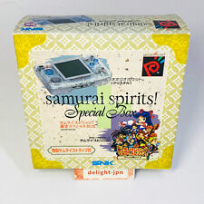 NEOGEO POCKET SAMURAI SHOWDOWN EXCLUSIVE SPECIAL BOX LE NEO GEO SAMURAI SPIRITS