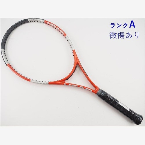 Tête raquette tennis - raquette, de