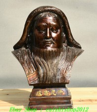 Old China Copper Mongol Empire Genghis Khan Jenghiz Khan figure Bust Head Statue