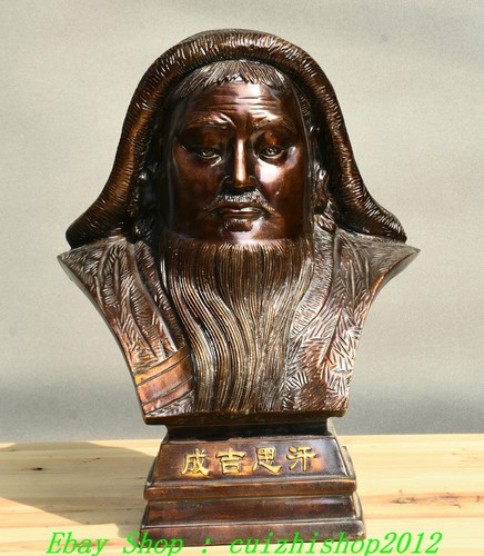 Old china copper mongol - china,