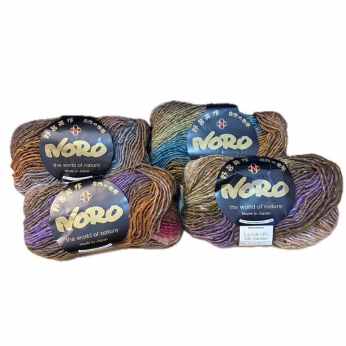Noro silk garden yarn 249 - garden,