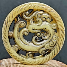 Ancien pendentif en jade