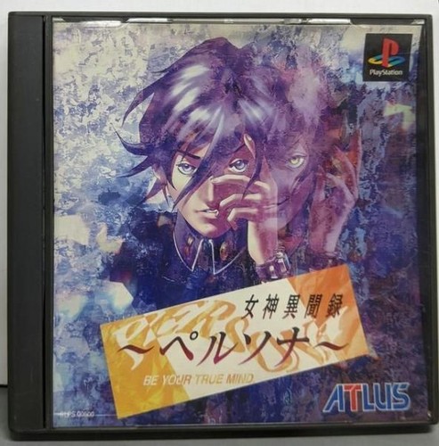 Persona ps1 avec carte colonne - persona,