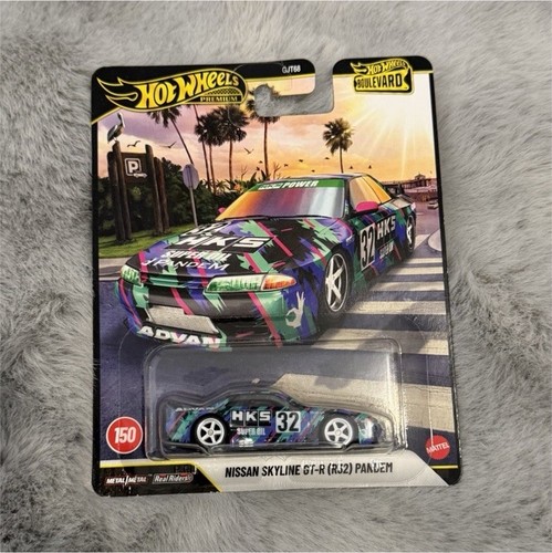 Hot wheels boulevard nissan - wheels,