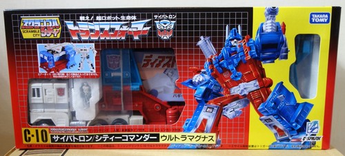2026 takara tomy transformers - 2026,
