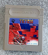 Tetris GB Nintendo Game Boy Version Japonaise en LOOSE BON ETAT