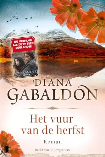 Het vuur van - , de