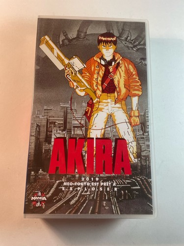 Vhs akira 2019 - 2019, tokyo