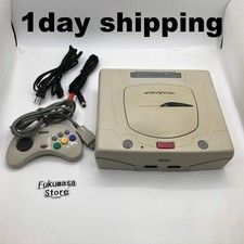 Console Sega Saturn HST-3220