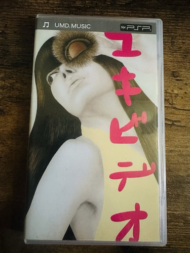 Yuki music movie film - yuki,