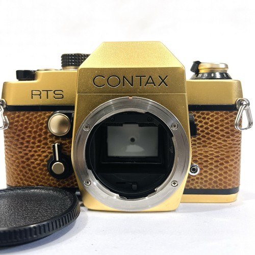 Read mint rare contax - read[mint/rare], rts