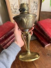 Oil lamp brass & bronze Art Nouveau antique lamp circa 1900