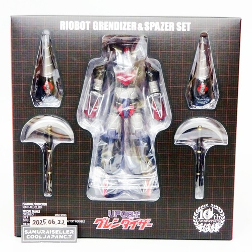 Riobot sentinel grendizer - riobot, &