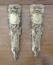 Pair of Louis XVI Style Gilded Bronze Furniture Ornaments Laurier Leaves