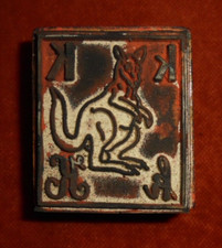 Nice K alphabet buffer like kangaroo - 4.5cm x 4cm