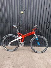 Unique Retro VTT S-Bike 26"