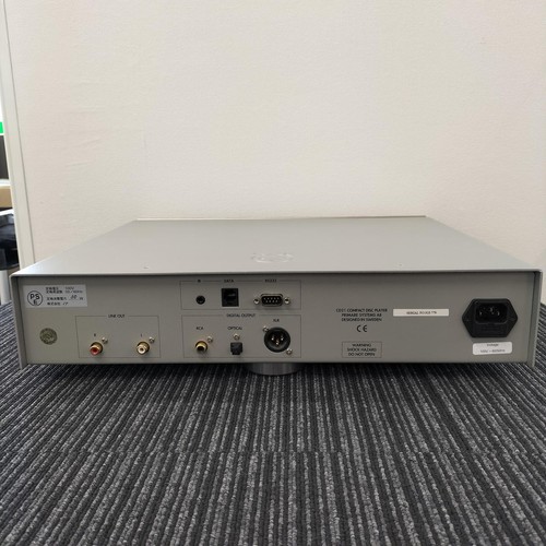 Primare cd21 high end compact - cd21,