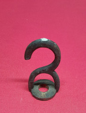 PIÈCE DÉTACHÉE - ancien