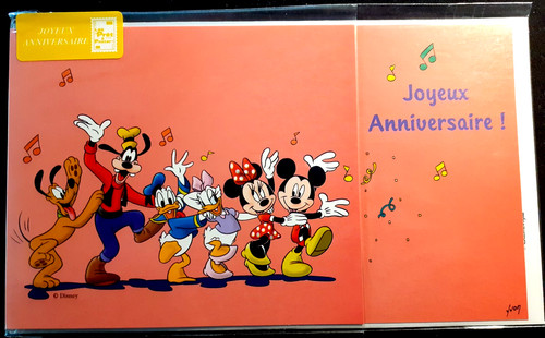 Carte prêt poster - , mickey