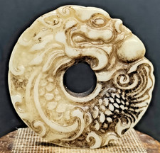 Dragon Ancien Pendentif