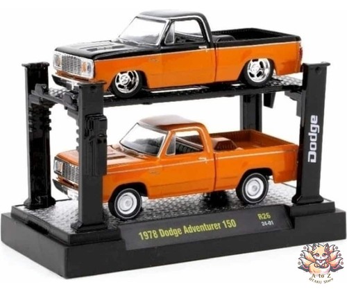 Machines 1978 dodge - machines, 1/64