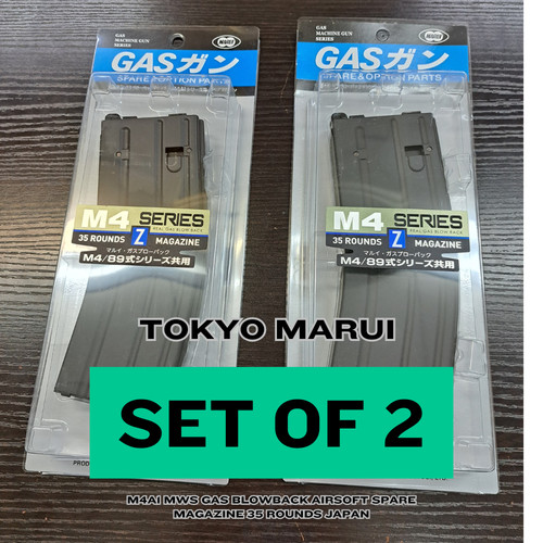 Set tokyo marui m4a1 - set】tokyo,