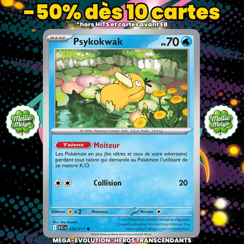 Carte pokemon psykokwak - carte,