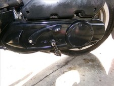 couvercle moteur PEUGEOT