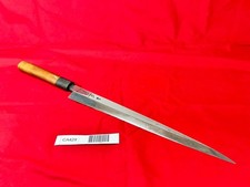 Japonais de Chef Cuisine