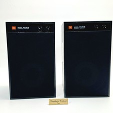 Paire d'enceintes JBL 4312M 2
