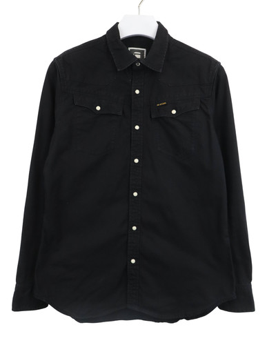 Star chemise homme tailor - g-star,